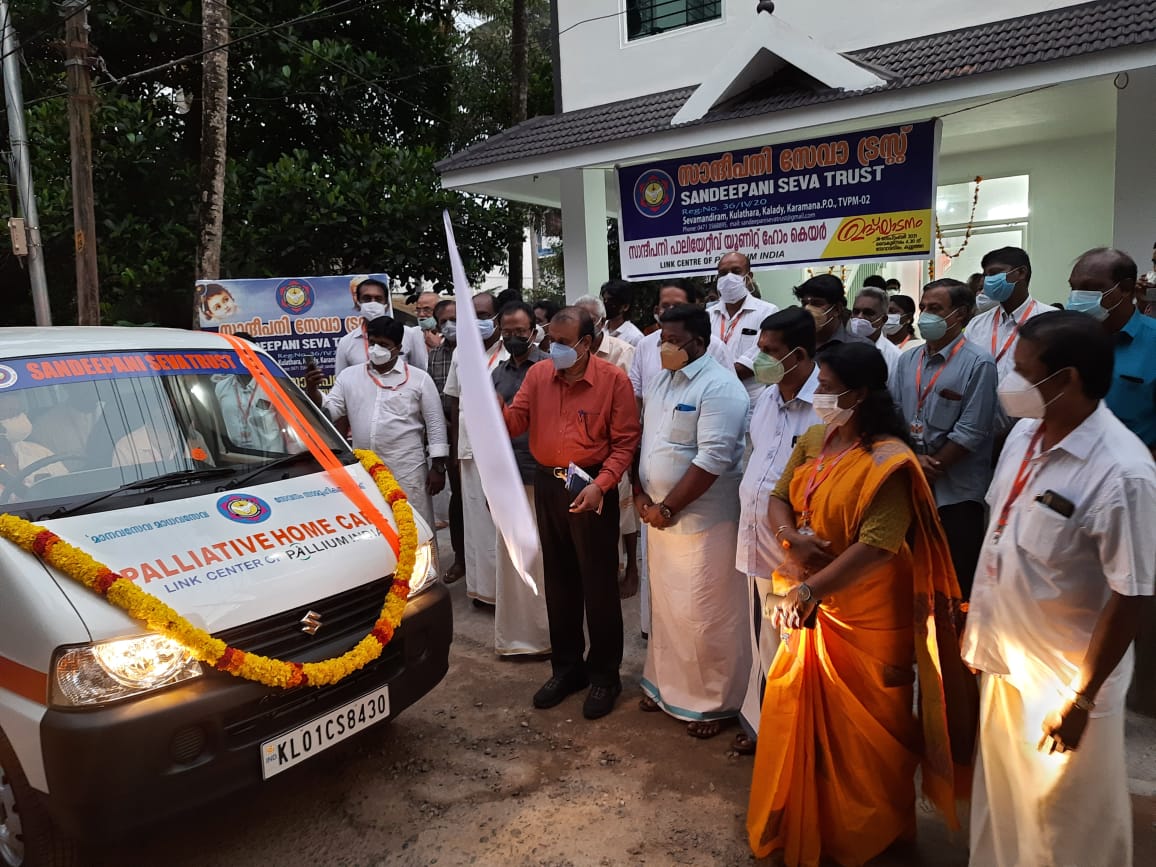 Medical Camp