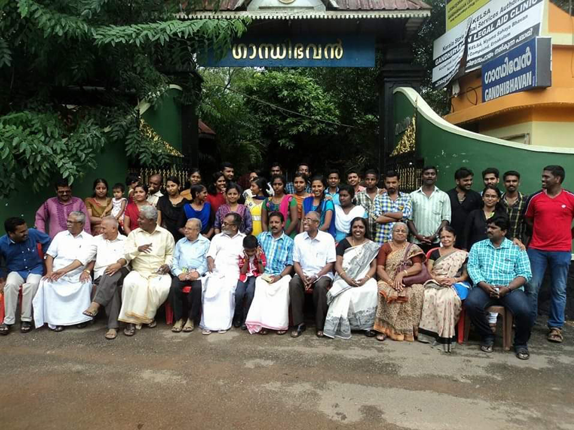 Education Support