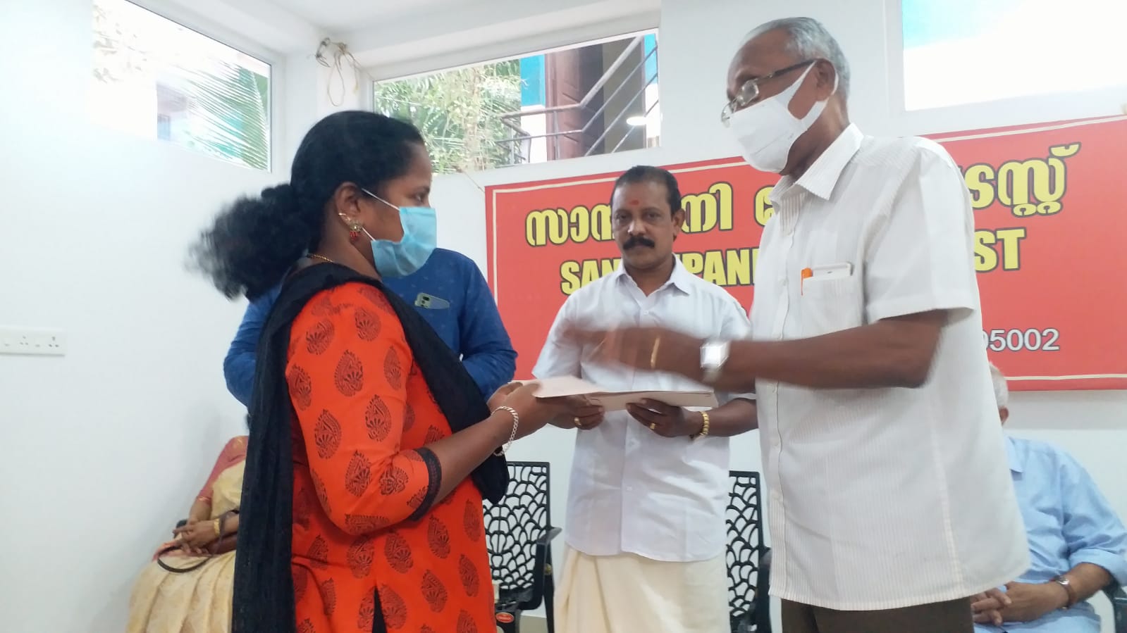 annayojana