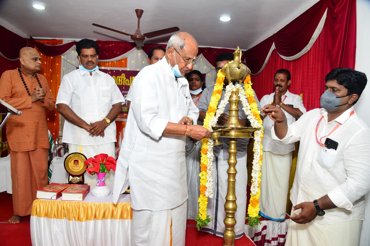 seva mandiram